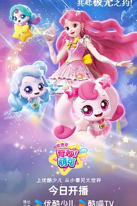 长夜将明 无遮挡版封面